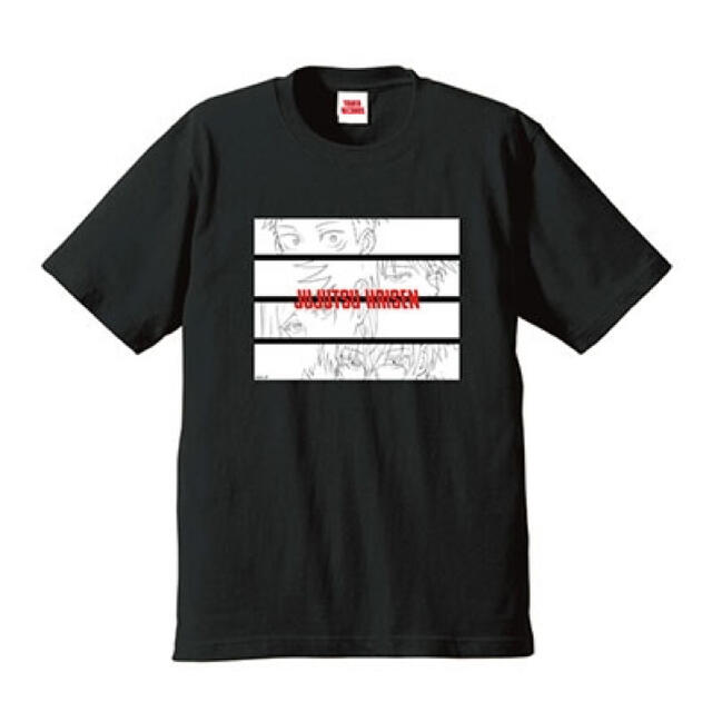 呪術廻戦 × TOWER RECORDS Tシャツ(Mサイズ)