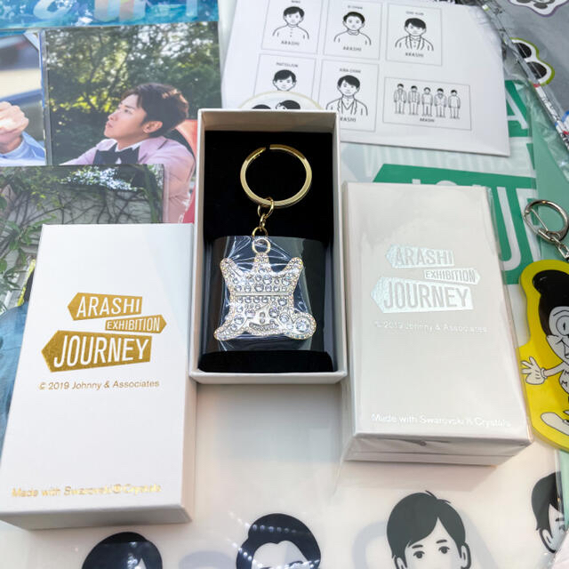 嵐(アラシ)の嵐 exhibition journey 旅する展覧会 グッズ セット エンタメ/ホビーのタレントグッズ(アイドルグッズ)の商品写真