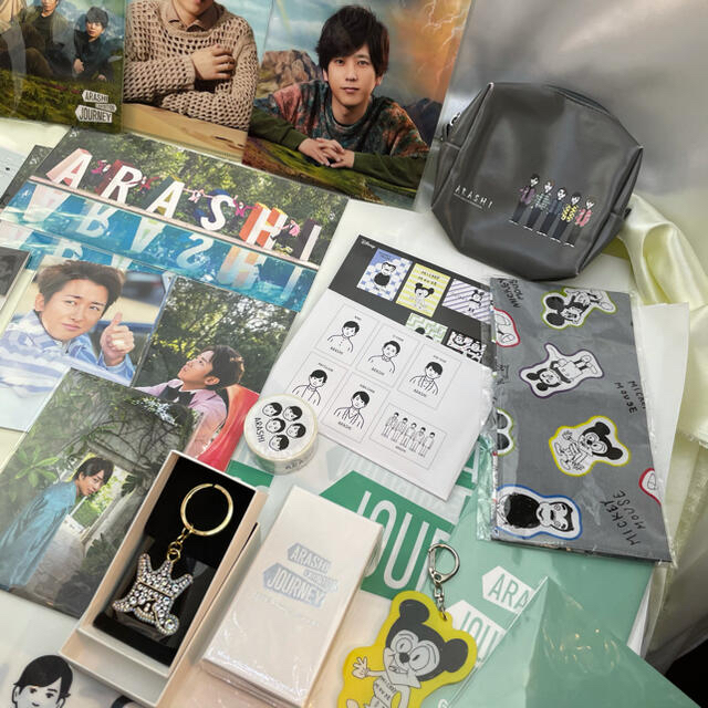 嵐(アラシ)の嵐 exhibition journey 旅する展覧会 グッズ セット エンタメ/ホビーのタレントグッズ(アイドルグッズ)の商品写真