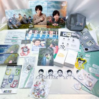 アラシ(嵐)の嵐 exhibition journey 旅する展覧会 グッズ セット(アイドルグッズ)