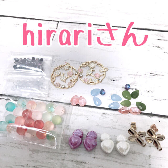 hirariさん