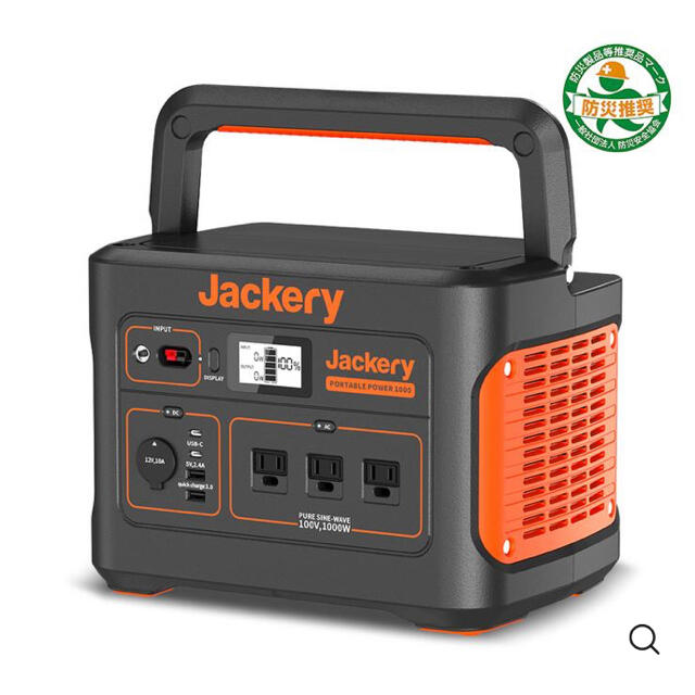 激安大特価！】 Jackery [新品・未使用] (ジャクリ) 1000 ポータブル