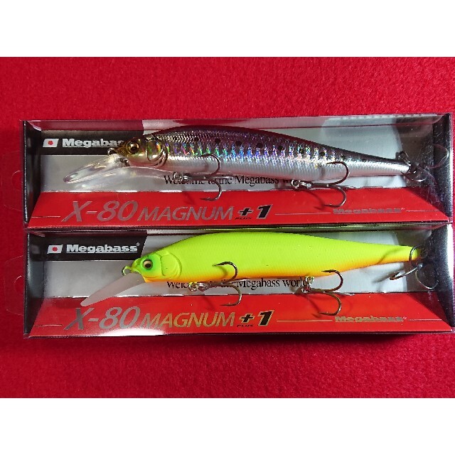 【新品未使用】Megabass メガバス X-80MAGNUM+1 セット