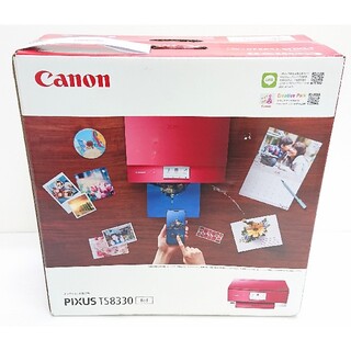 キヤノン(Canon)のCanon インクジェットプリンター複合機 TS8030 RD  新品未使用(PC周辺機器)