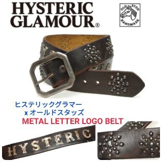 値下げ❗ HYSTERIC GLAMOUR ×オールドスタッズ コラボベルト