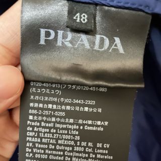 プラダ(PRADA)の専用(ナイロンジャケット)