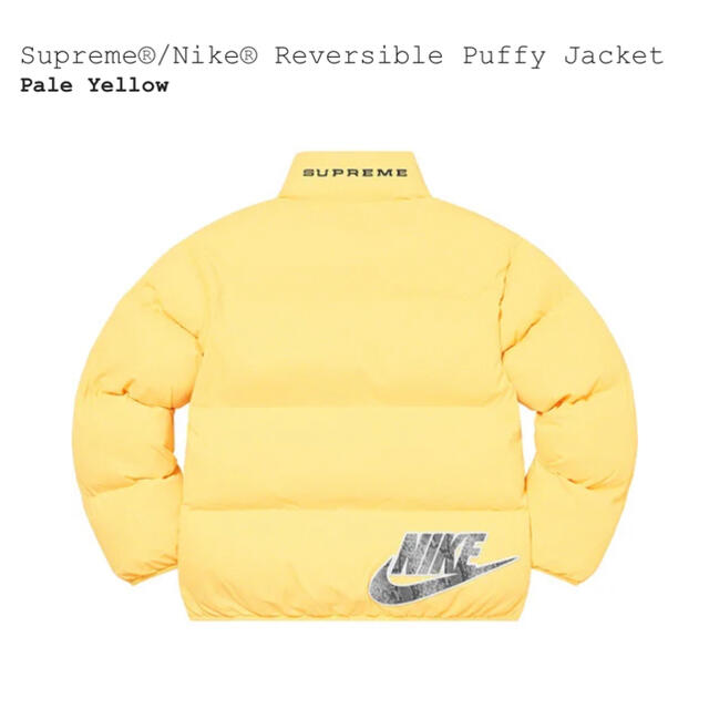supreme nike reversible puffy jacket XL 1