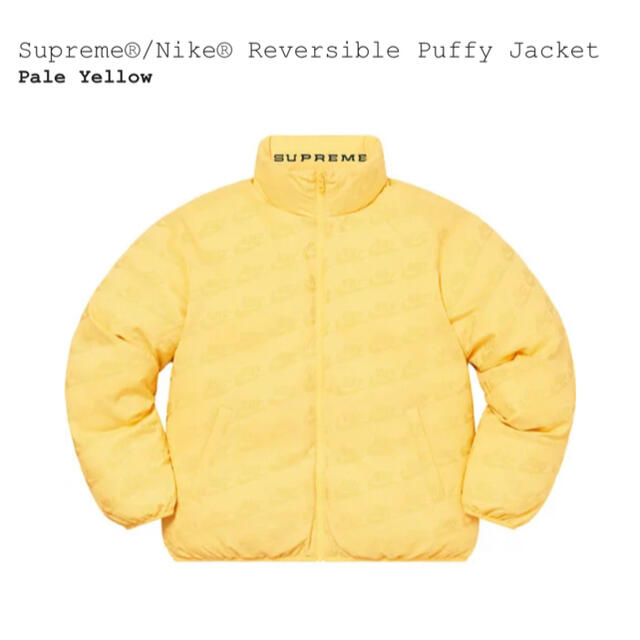 Supreme(シュプリーム)のsupreme nike reversible puffy jacket XL メンズのジャケット/アウター(ダウンジャケット)の商品写真