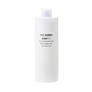 ムジルシリョウヒン(MUJI (無印良品))の乳液・敏感肌用・高保湿タイプ（大容量） 400ml(乳液/ミルク)