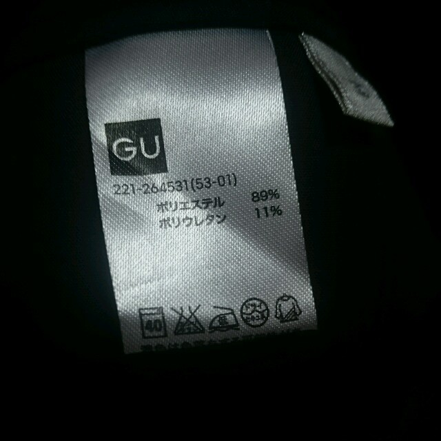 GU(ジーユー)のクロップドパンツ＊GU レディースのパンツ(クロップドパンツ)の商品写真