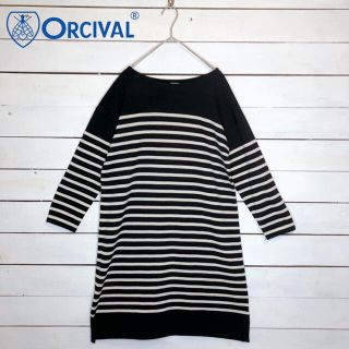 オーシバル(ORCIVAL)のゴルゴルはなっち様専用 ORCIVAL  (オーシバル)  ボーダーワンピース(ひざ丈ワンピース)