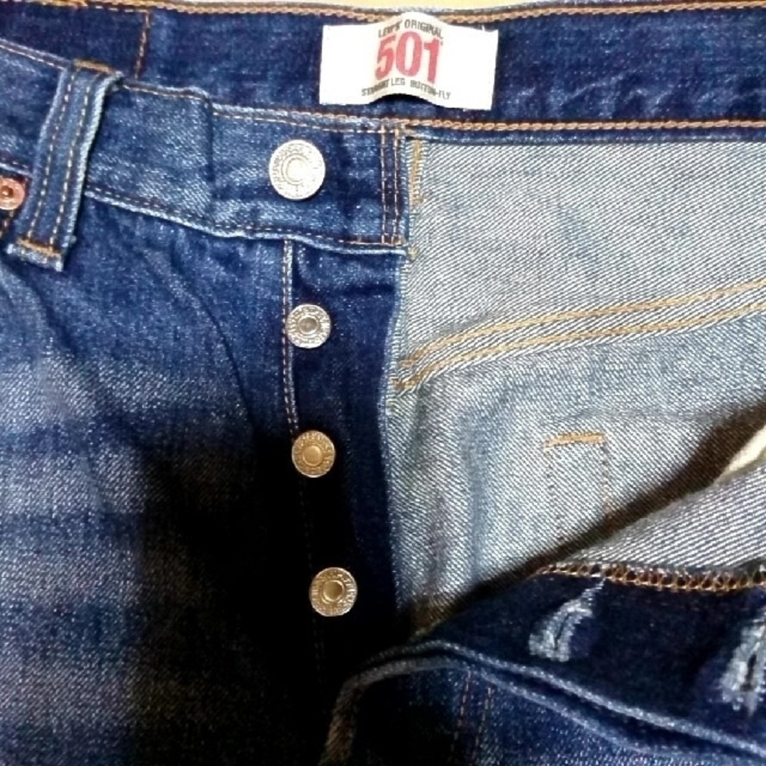 Levi's(リーバイス)の⑩ リーバイス 501 W30 ダメージ デニム ジーンズ ジーパン メンズのパンツ(デニム/ジーンズ)の商品写真