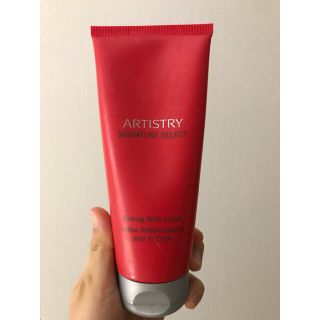 アムウェイ(Amway)のアムウェイ　ボディセラム(ボディマッサージグッズ)