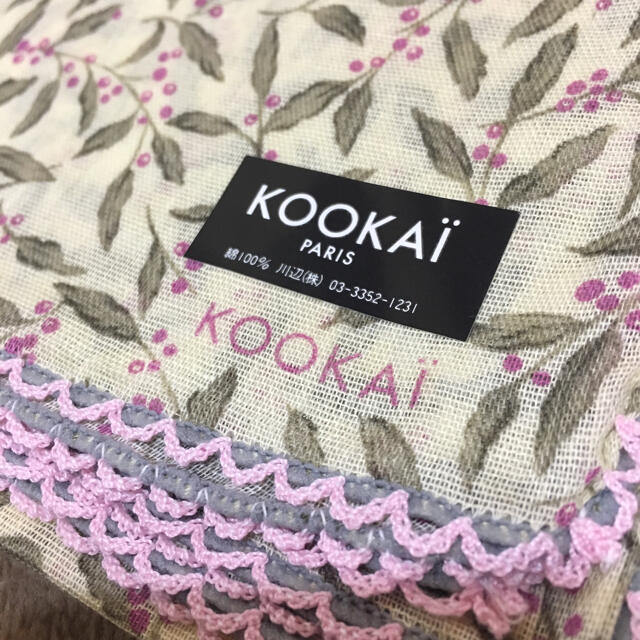 KOOKAI(クーカイ)のKOOKAI クーカイ ハンカチ レディースのファッション小物(ハンカチ)の商品写真