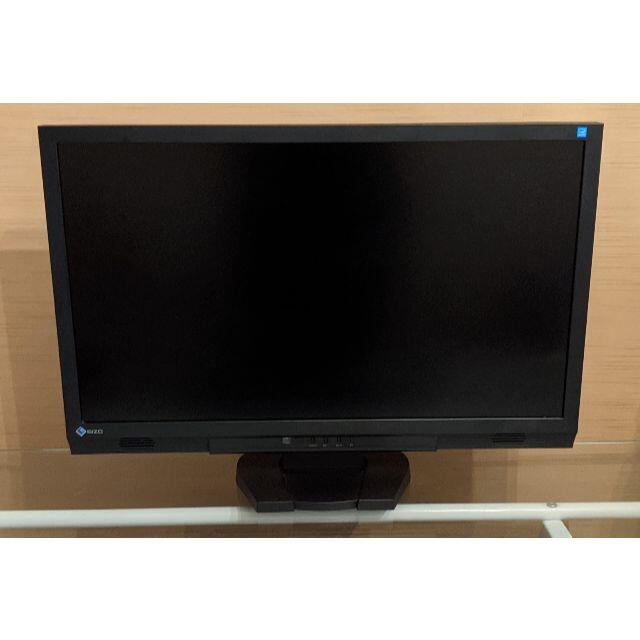 EIZO FORIS FS2333 23インチ TFTモニタ