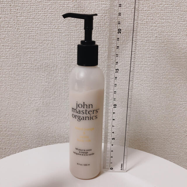 John Masters Organics(ジョンマスターオーガニック)のジョンマスター　ボディミルク コスメ/美容のボディケア(ボディローション/ミルク)の商品写真