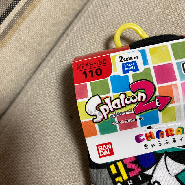 任天堂 新品 未使用 きゃらふるインナースプラトゥーン2 ボクサーブリーフ110cm2枚の通販 By みっころん S Shop ニンテンドウならラクマ 任天堂 新品 未使用 きゃらふるインナースプラトゥーン2 ボクサーブリーフ110cm2枚の通販 By みっころん S Shop ニンテンドウならラクマ