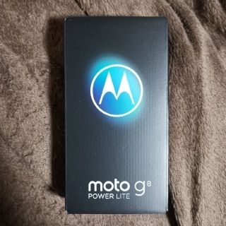 モトローラ(Motorola)のmoto g8 power lite 4GB/64GB ポーラブルー☆新品☆(スマートフォン本体)