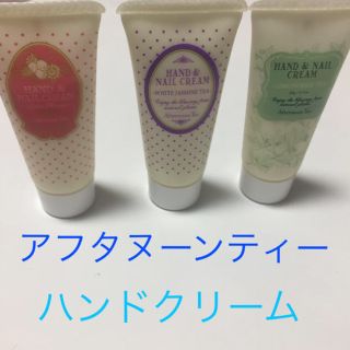 アフタヌーンティー(AfternoonTea)のアフタヌーンティー ハンド&ネイルクリーム(ハンドクリーム)