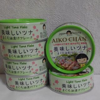 コストコ(コストコ)の伊藤食品 美味しいツナ ツナ缶 まぐろ油漬けフレーク6缶セット(缶詰/瓶詰)