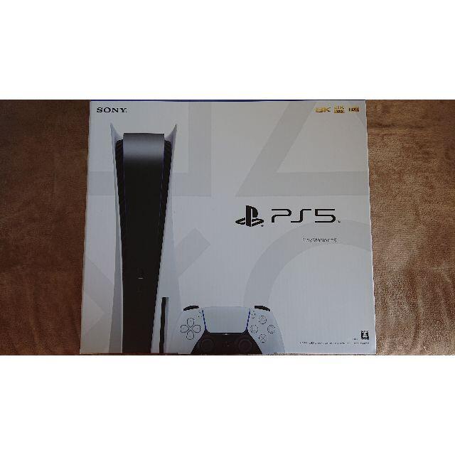 SONY - ☆新品☆SONY PlayStation5 CFI-1000A01 PS5