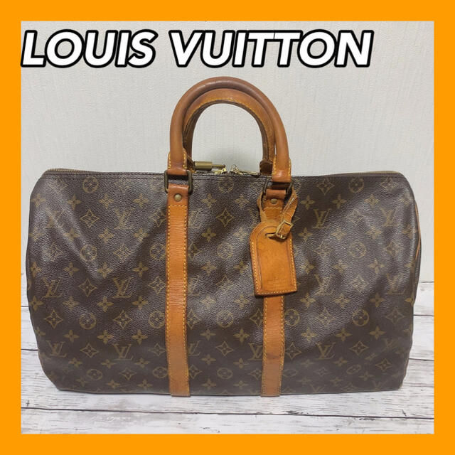 ボストンバッグLOUIS VUITTON モノグラム　キーポル45 ボストンバッグ 正規品