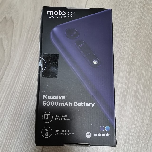 Motorola(モトローラ)の【新品】moto g8 power lite スマホ/家電/カメラのスマートフォン/携帯電話(スマートフォン本体)の商品写真