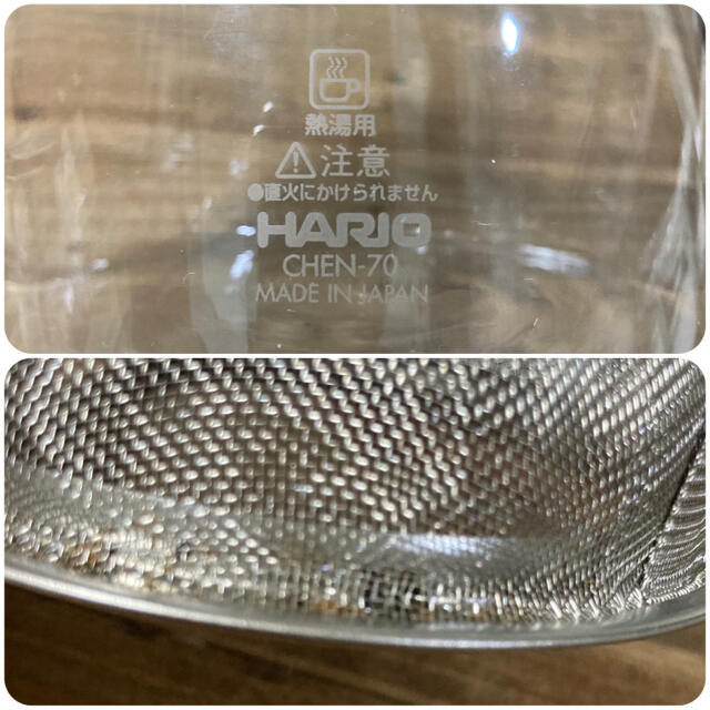 Hario Harioハリオティーポット 湯呑みセットの通販 By レッドモンキーの店 ハリオならラクマ Hario Harioハリオティーポット 湯呑みセットの通販 By レッドモンキーの店 ハリオならラクマ