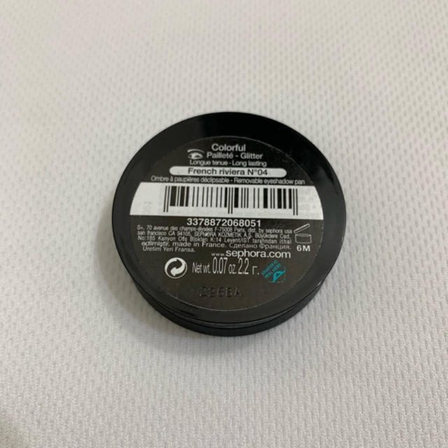 Sephora(セフォラ)の新品★SEPHORA アイシャドウ ゴールド コスメ/美容のベースメイク/化粧品(アイシャドウ)の商品写真