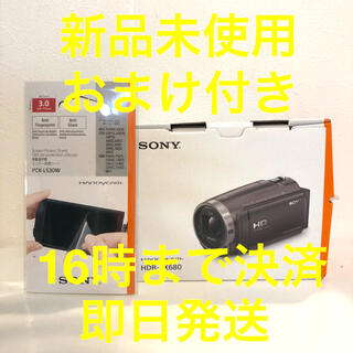 ソニー(SONY)のレッド おまけ付【新品】ビデオカメラ SONY HDR-CX680(R)(ビデオカメラ)