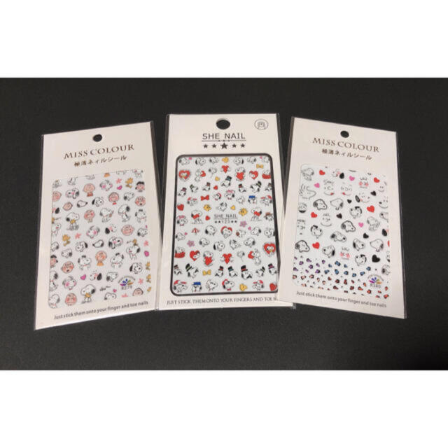 SNOOPY - 【新品】snoopy スヌーピー ネイルシール 3枚セット ラスト1 ...