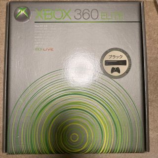 エックスボックス360(Xbox360)のXbox360 ELITE ソフト12本付き(家庭用ゲーム機本体)