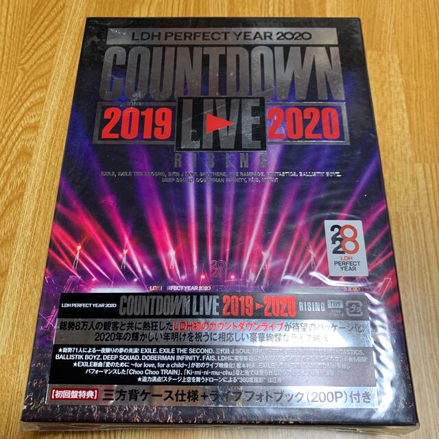 LDH PERFECT YEAR2020 COUNTDOWN2019~2020