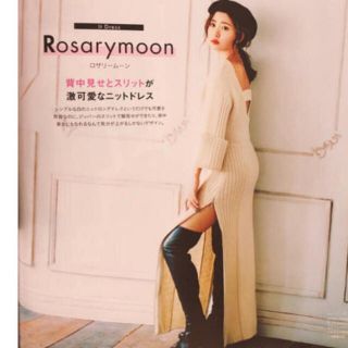 Rosary moon】ロングワンピース(フリー)ニット ゴールド スリット-