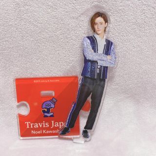 ジャニーズジュニア(ジャニーズJr.)のTravisJapan 川島如恵留 アクスタ 第1弾(アイドルグッズ)