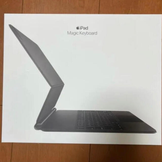 Apple iPad Pro 11インチ 第2世代 Magic Keyboard スーパーセール期間