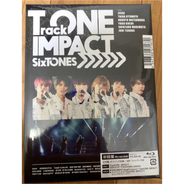 SixTONES  トーンインパクト Blu-ray 初回 新品未開封