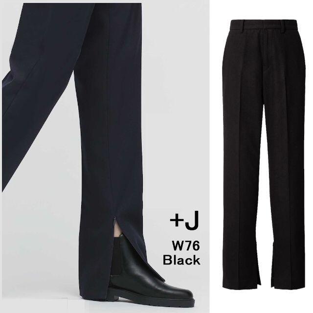 UNIQLO(ユニクロ)の週末sale★W76黒＋J ウールブレンドスリムパンツ美品 レディースのパンツ(カジュアルパンツ)の商品写真