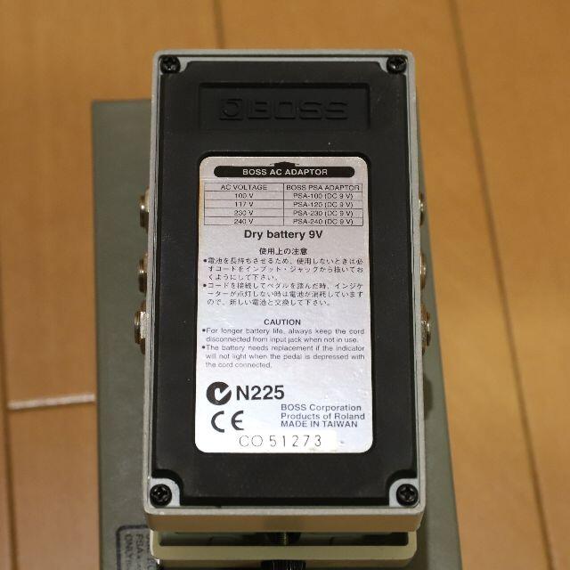 BOSS(ボス)のBOSS LS-2  ラインセレクター 楽器のギター(エフェクター)の商品写真