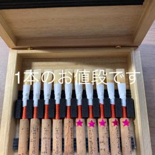 チューブが選べる!新品オーボエリードの通販 by sawaravi's shop|ラクマ