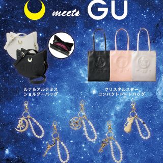 ジーユー(GU)の新品未使用♡GU×セーラームーン コラボ♡トートバッグ　オフホワイト(トートバッグ)