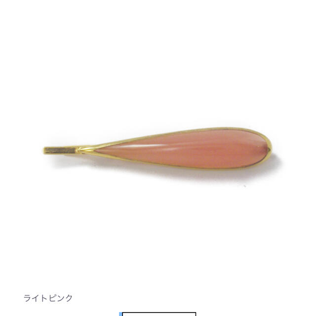 colette malouf(コレットマルーフ)のTHE HAIR BAR TOKYO ドロップボビーピン　ピンク レディースのヘアアクセサリー(ヘアピン)の商品写真