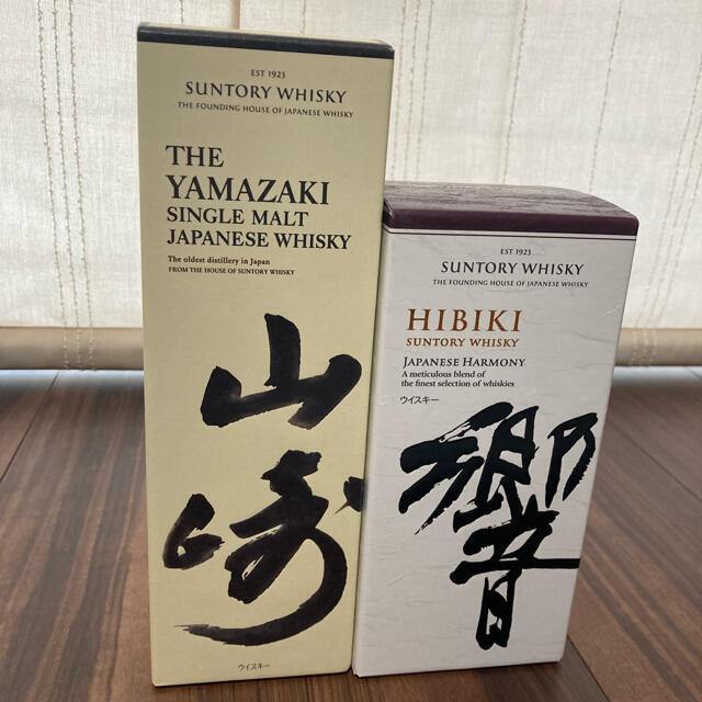 サントリー(サントリー)の山崎と響セット 食品/飲料/酒の酒(ウイスキー)の商品写真