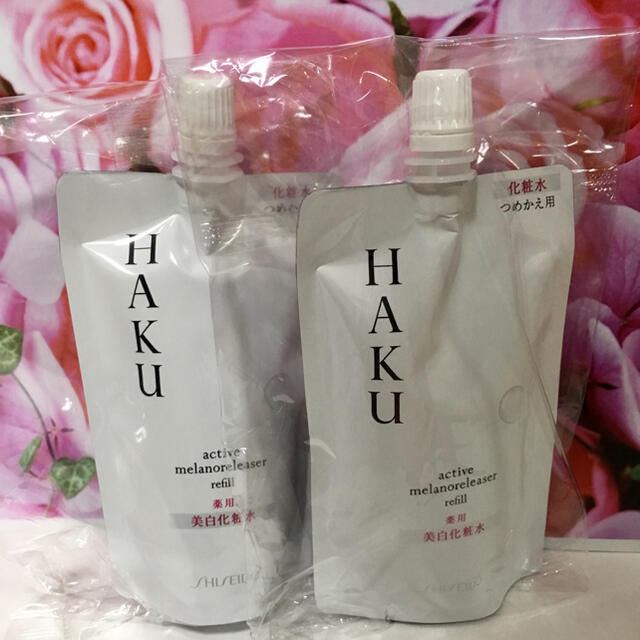 SHISEIDO (資生堂)(シセイドウ)のHAKU化粧水 コスメ/美容のスキンケア/基礎化粧品(化粧水/ローション)の商品写真