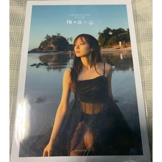 乃木坂46 - 乃木坂46 梅澤美波 アザーカット写真集「梅の近く」当選品