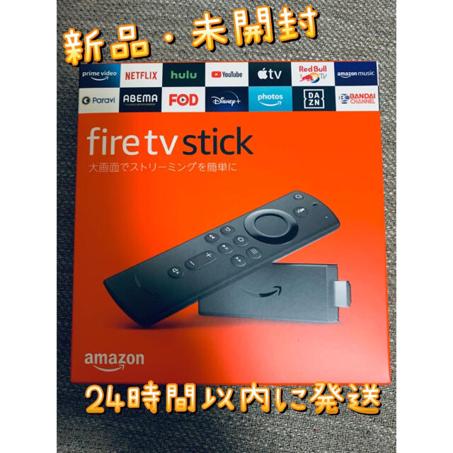 【専用】Amazon Fire TV Stick Alexa対応音声認識