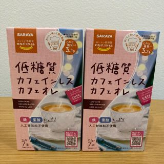 サラヤ(SARAYA)のロカボスタイル　低糖質　カフェインレス カフェオレ 28本セット4箱分(コーヒー)