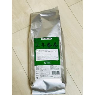 三年番茶　オーサワジャパン(健康茶)