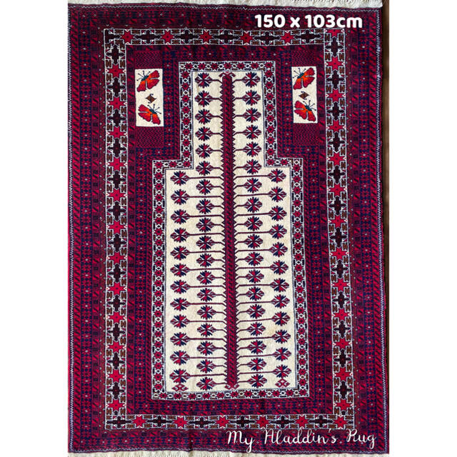 セットアップ バルーチ族 トライバルラグ ペルシャ絨毯 150×103cm ラグ