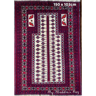 バルーチ族 トライバルラグ ペルシャ絨毯 150×103cm(ラグ)